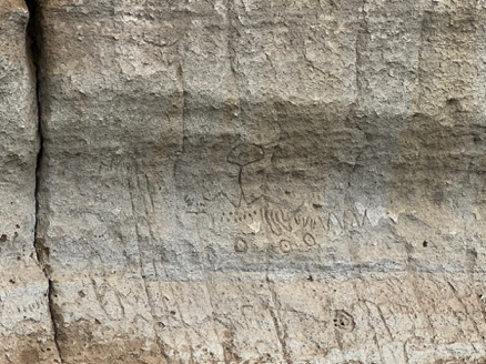 Petroglyph at
Lava Beds National Monument