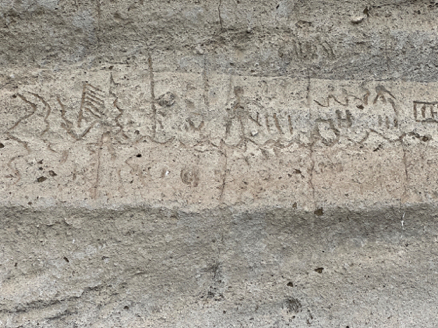 Petroglyph at
Lava Beds National Monument